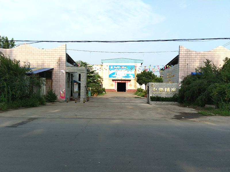光、磨、研球板應(yīng)具備的性能
